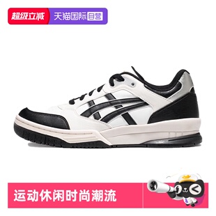 自营 1203A505 ASICS亚瑟士男女休闲鞋 SPOTLYTELOW板鞋 100 GEL