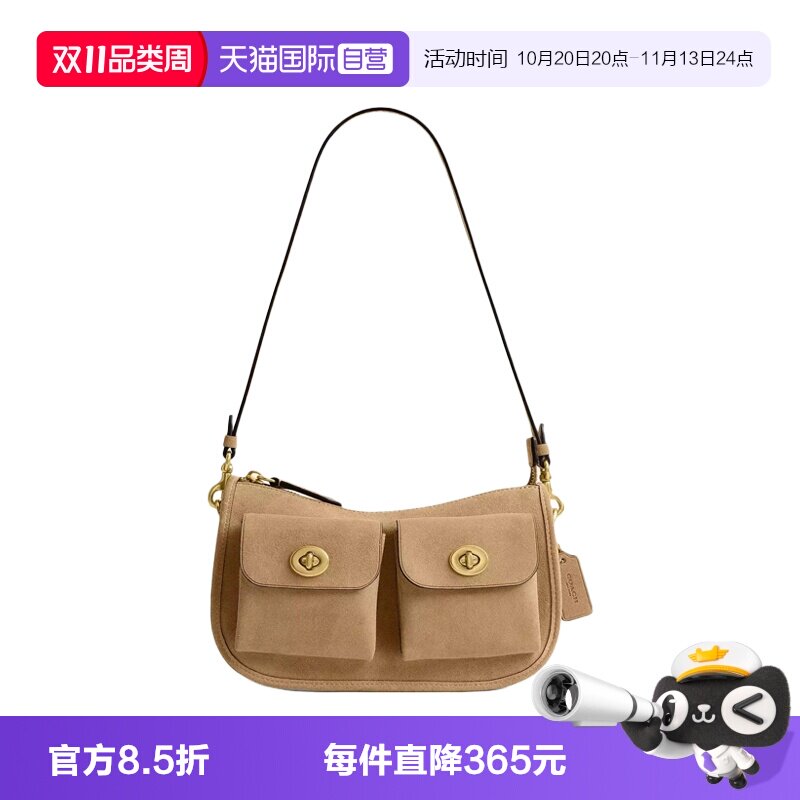 【自营】COACH/蔻驰专柜款女士皮质单肩斜挎手提包时尚百搭斜挎包