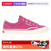 自营 女鞋 SEW SOU男鞋 sbs低帮帆布鞋 复古硫化运动滑板鞋