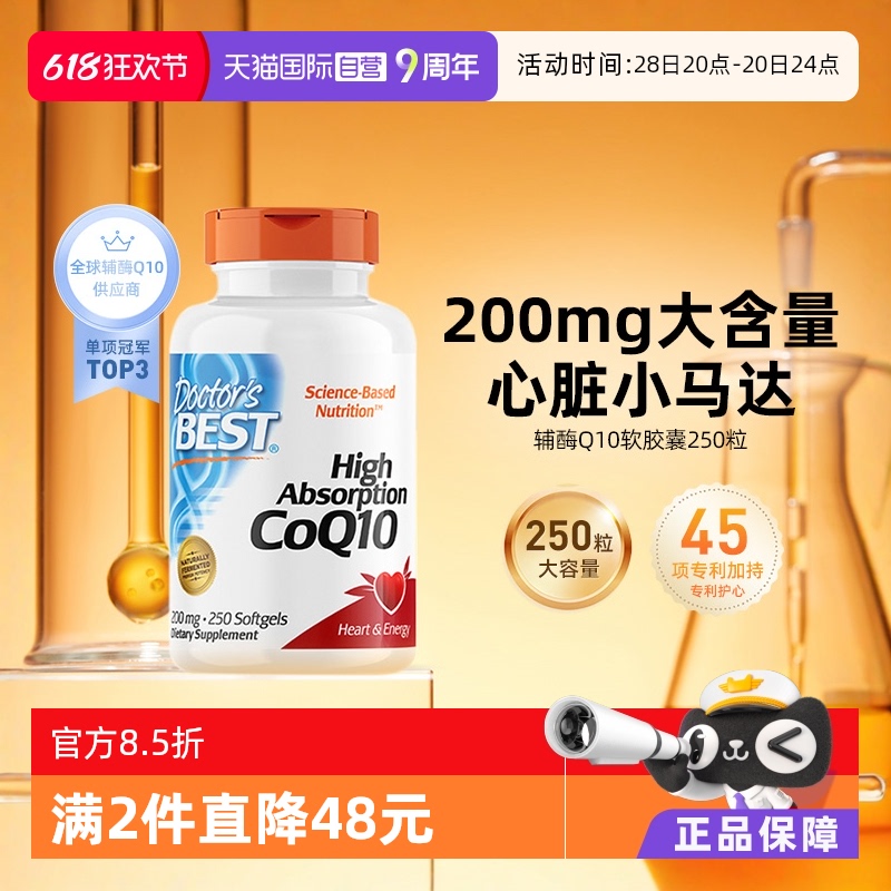 Ӫر˹øql0200mg250ౣԭװ