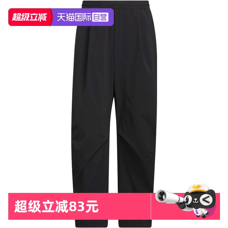 KC0129+ S Ӫadidasϴ˹FUSTL M WVN PT1֯˶KC0129