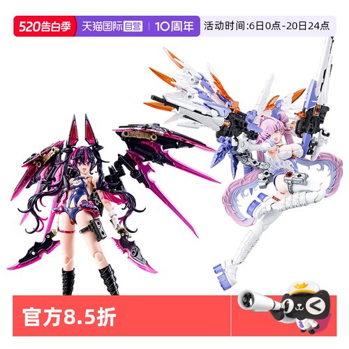 寿屋拼装模型欲望少女医生护士