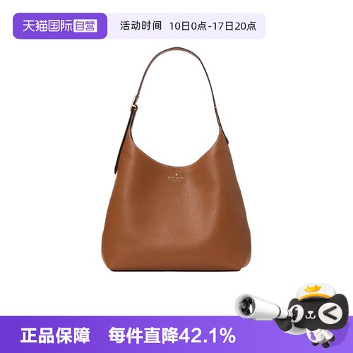 katespade托特包hobo包大通勤