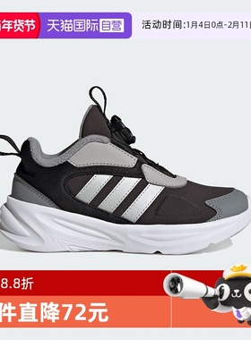 【自营】阿迪达斯加绒保暖儿童鞋秋冬新款男女童旋钮运动鞋HP3627