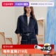 牛仔连衣裙女2025秋款 气质天丝a字裙 工装 风长袖 自营 ELLE法式