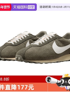 【自营】NIKE耐克男子LD-1000复古运动鞋华夫底休闲鞋IM8059-325