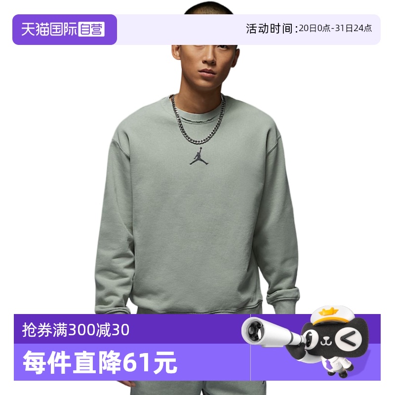ۻ㣺HV8950370 S ӪNIKEͿװ˶֯ͷHV8950-370870.2Ԫ2(435.1Ԫ/88VIP 95)