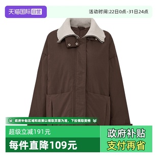 Bari Petit 设计感拼接假两件派克羽绒服外套保暖 自营