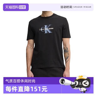 Klein 凯文克莱夏季 圆领短袖 自营 T恤 CK男士 Calvin 男装 新款