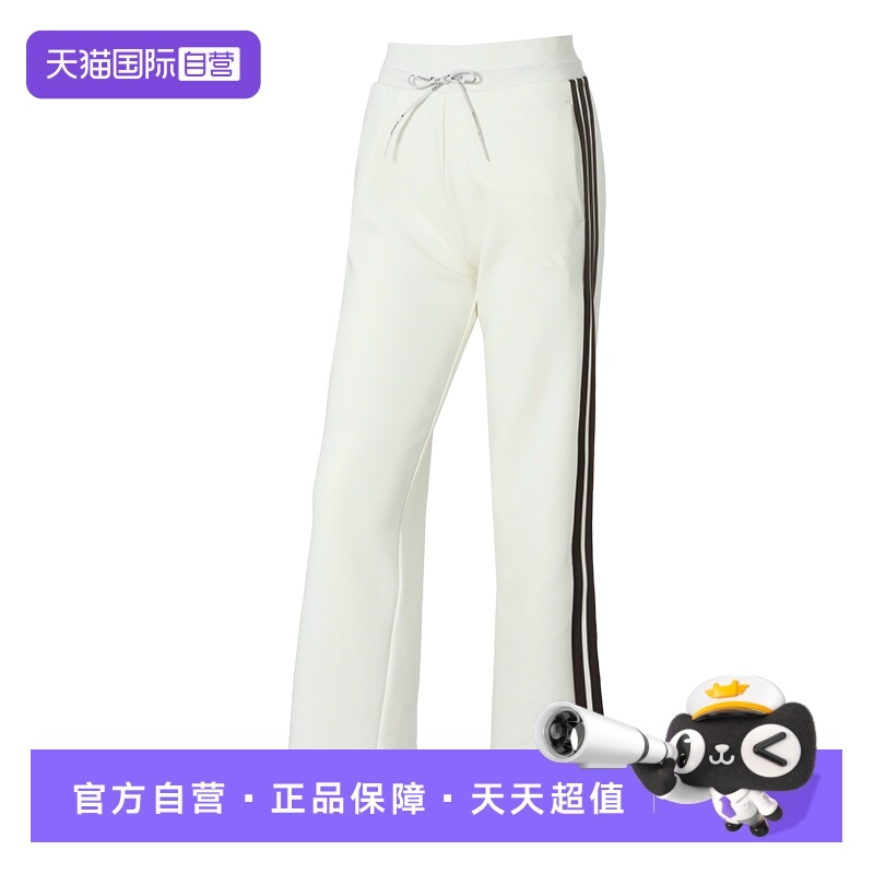 【自营】Adidas阿迪达斯长裤女裤宽松直筒运动裤健身训练休闲裤