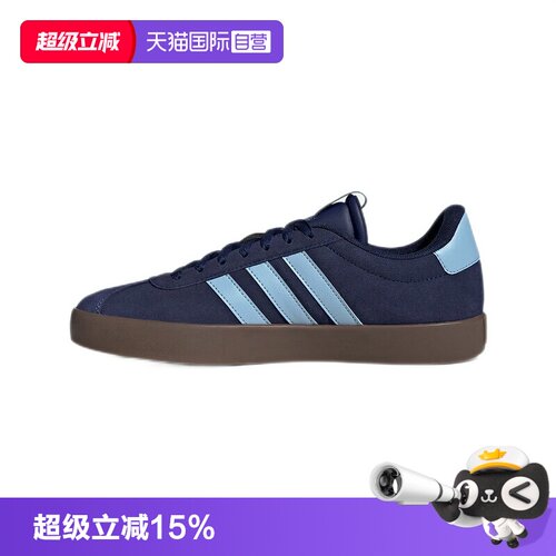 顺丰包邮 正品保证 假一赔四 极速发货