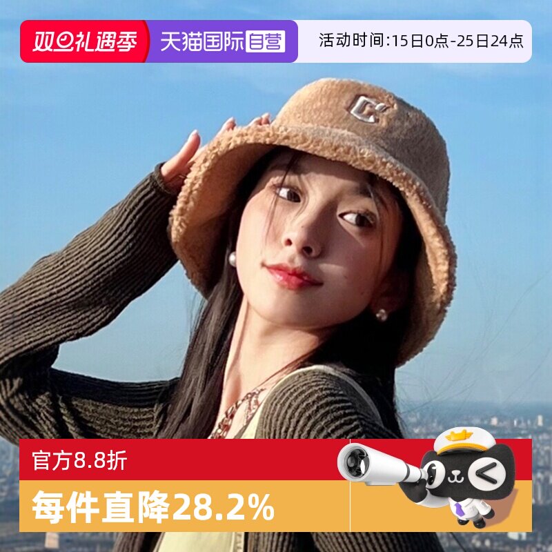 MLB男女仿羊羔绒渔夫帽