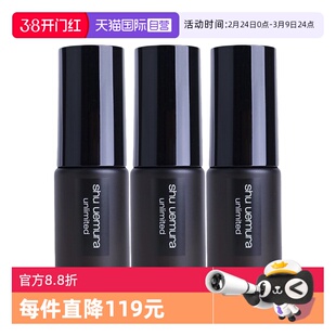 【自营】Shu-uemura/植村秀羽纱持妆定妆喷雾30ml*3保湿持久持妆
