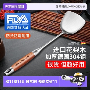 304不锈钢锅铲套装 狂鲨 炒菜铲子炒勺家用蘑菇铲煎汤勺漏 自营