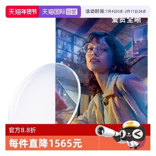 【自营】依视路近视眼镜片爱赞全晰特薄非球面钻晶膜致2片装