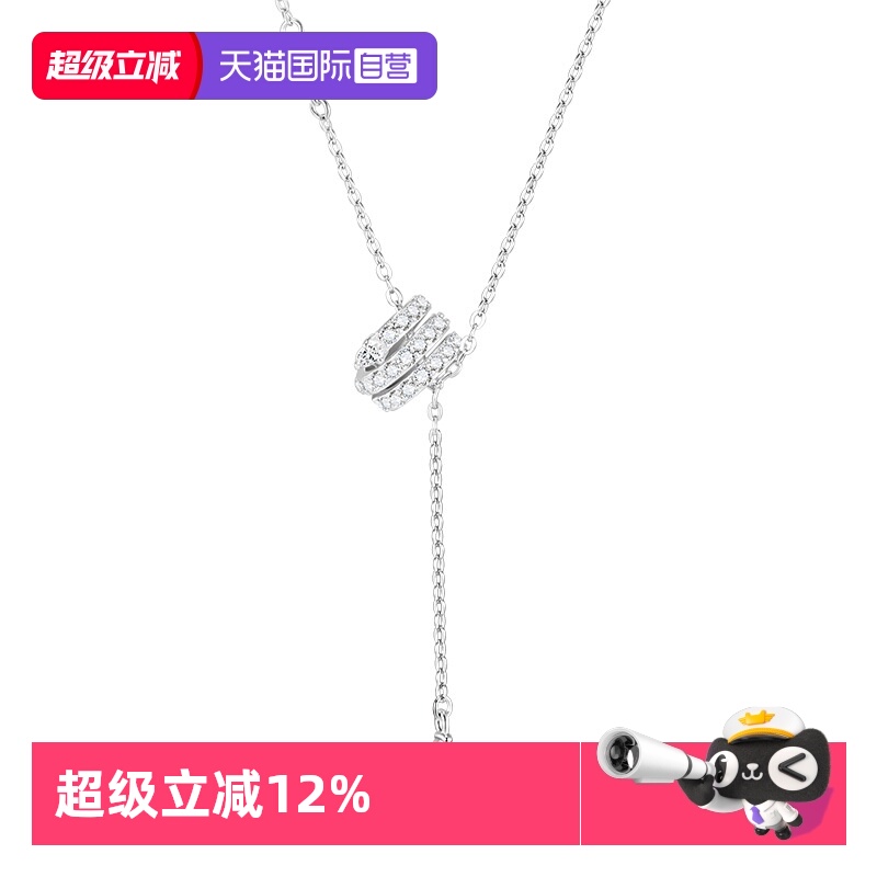 【自营】daisy beauty灵蛇小蛮腰S999纯银项链锁骨链小众银饰礼物