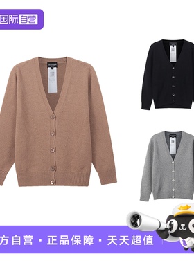 【自营】EMPORIO ARMANI 女士V领羊绒衫针织衫开衫 8N2MW1 2MA1Z