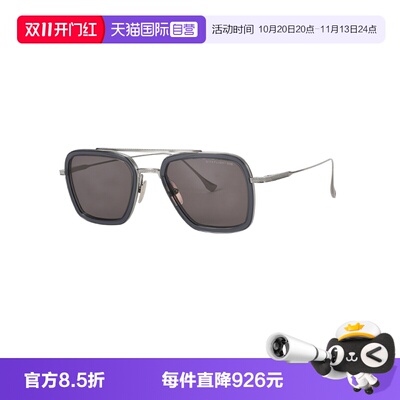 【自营】DITA/笛踏男款墨镜飞行员太阳镜FLGHT.006钢铁侠同款7806