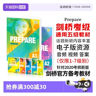 社Cambridge考试KET 进口剑桥考试冲刺教辅 2020考纲Prepare 原版 第二版 PET备考教材学生书练习册新版 B2剑桥出版 自营