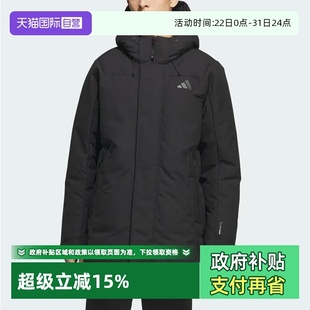 阿迪达斯运动型格系列羽绒服KC2512 Adidas 自营