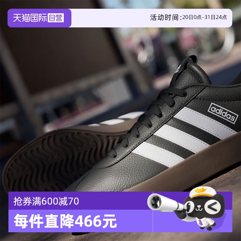 ۻ㣺ID6286 39/6 ӪAdidasϴ˹Ь¿ŮЬЬ͸˶ЬID6285363.85Ԫ(88VIP 95)