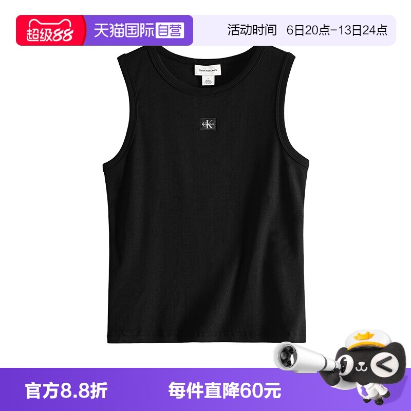 CalvinKlein女小标性感吊带背心