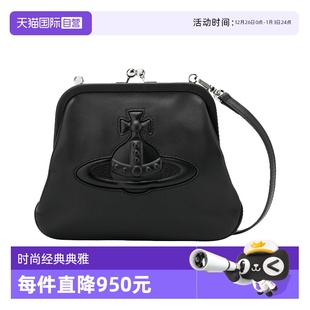 薇薇安·威斯特伍德女士时尚 Westwood Vivienne 单肩包 自营