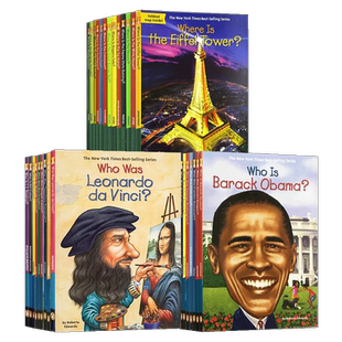 【自营】人物传记 Who Is Who Was系列人物传记文学 中小学生英语课外阅读读物名人科普 Where Is 系列地理知识科普读物 百科全书