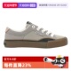 自营 女鞋 SEW SOU男鞋 SBS复古帆布低帮休闲板鞋 厚底滑板鞋