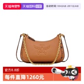 自营 潮流小众 MCM专柜款 时尚 百搭 女士包袋 MWHFSTA03斜挎包