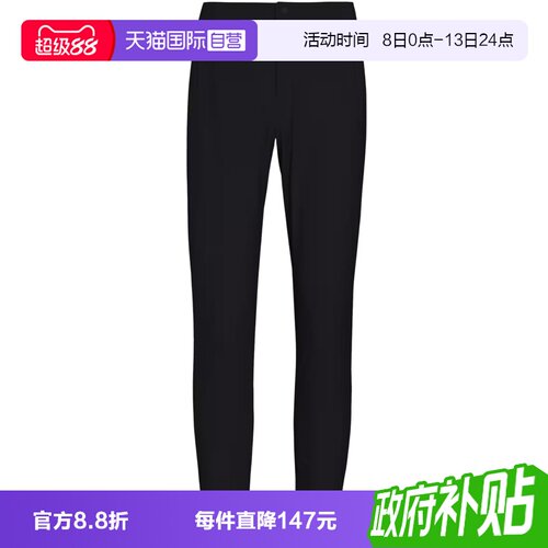 【自营】adidas阿迪达斯男子FAV KN PNT运动休闲长裤KW4774
