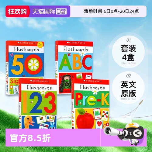 【自营】英文原版 Scholastic Flashcards 50 First/Sight Words 123  PreK Flashcards 套装4盒 学乐启蒙早教 字母字卡