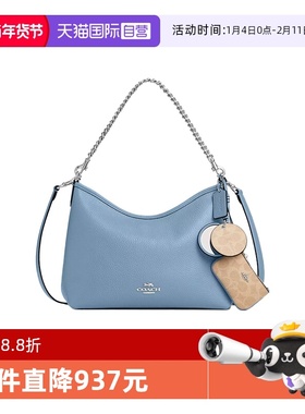 【自营】COACH/蔻驰女士马鞍斜挎女包天蓝色CBI94/CBI06