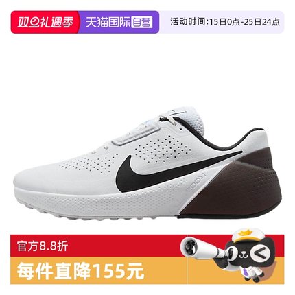 【自营】nike耐克男AIR ZOOM TR 1运动缓震透气跑步鞋DX9016-103