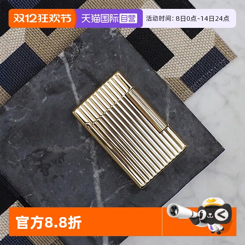 Initial轻朗声创始系列法国都彭