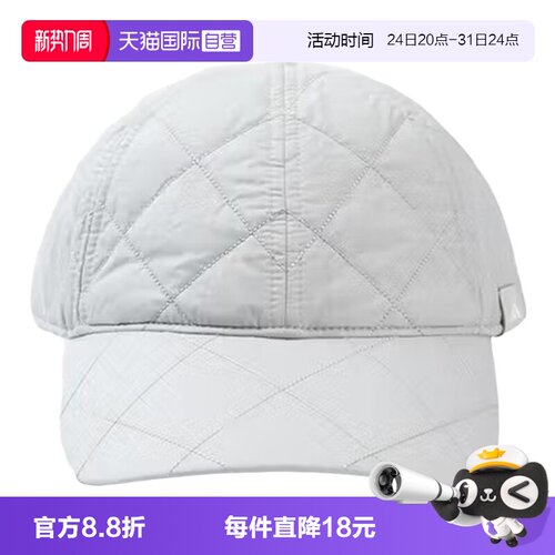 【自营】adidas阿迪达斯可调节束带白色鸭舌帽春中性运动帽IA7501