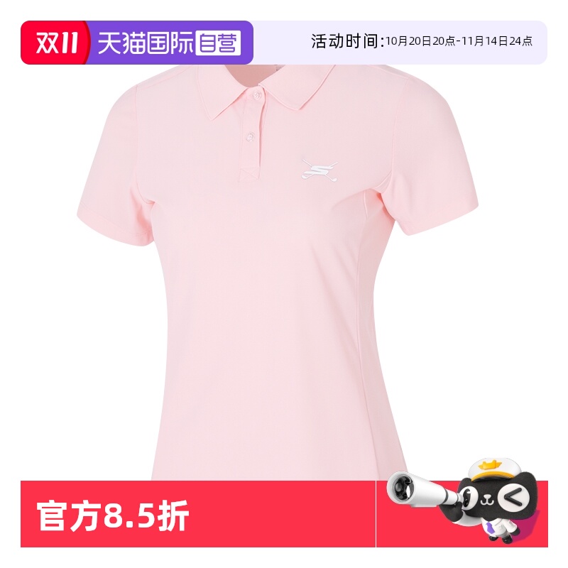 【自营】SKECHERS斯凯奇女装休闲POLO衫运动短袖简约T恤P224W153