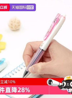 【自营】斑马牌（ZEBRA）速干中性笔按动笔 0.5mm子弹头黑笔气垫签字笔书写顺畅学生刷题课堂笔记JJZ49黑色