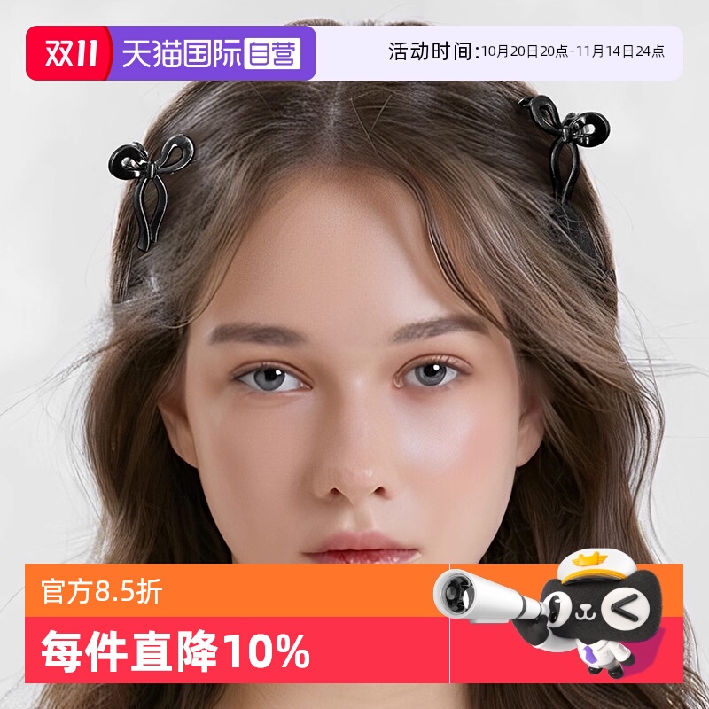 OSEWAYA两个组蝴蝶结鲨鱼夹