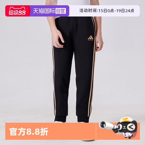 正品保证，极速发货