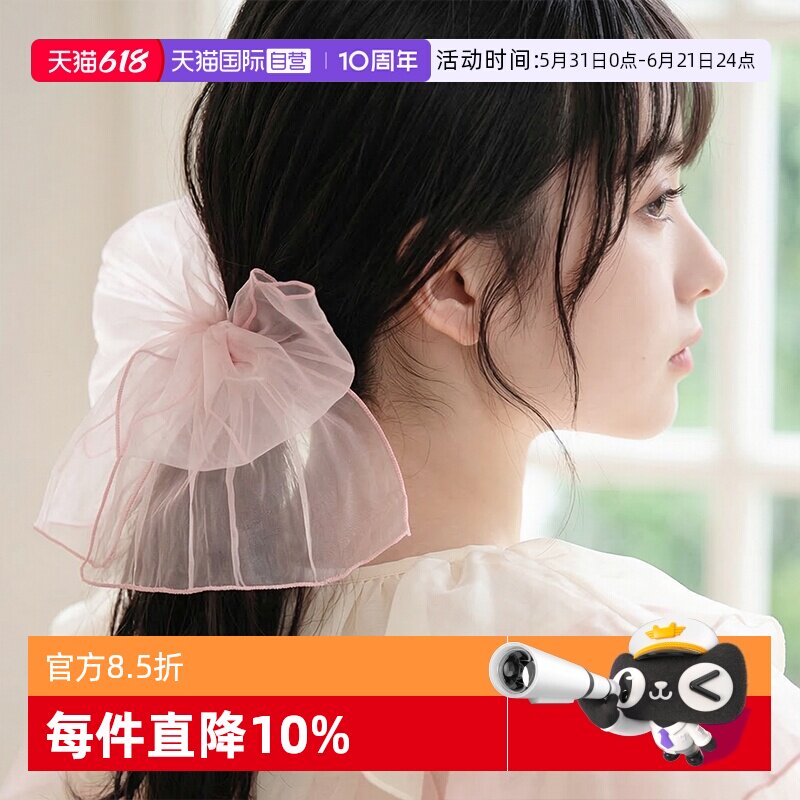 【自营】OSEWAYA发绳樱花粉日系少女发圈甜美蝴蝶结皮绳毕业礼物