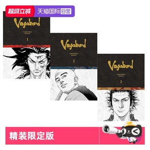 漫画 Vol. Definitive 自营 英文原版 3册合售 浪客行精装 浪人剑客 Vagabond 限定版 井上雄彦灌篮高手作者