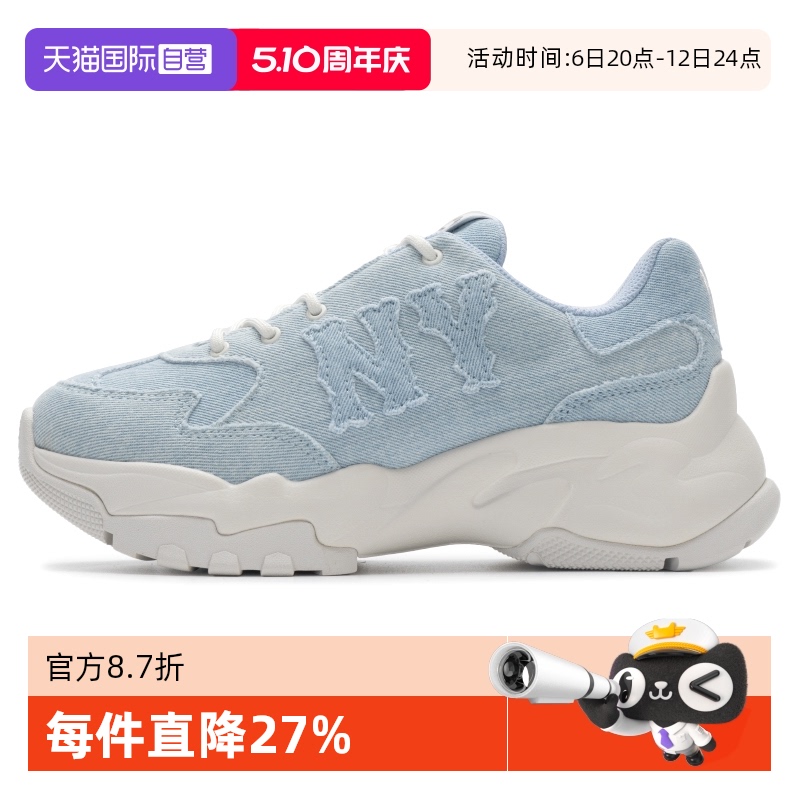 ۻ㣺3ASHBML4N-50BLS 36.5/230 ӪMLBϵЬ¿˶ЬŮЬ˶ЬЬ3ASHBML4N569.43Ԫ(88VIP 95)