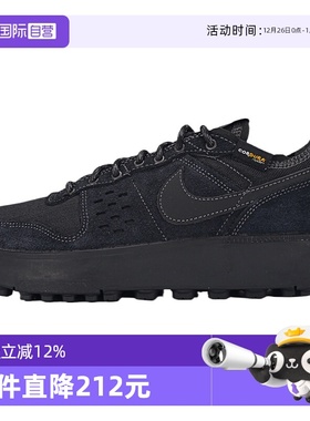 【自营】NIKE耐克男子C1TY PRM复古运动鞋休闲鞋板鞋HJ4316-003