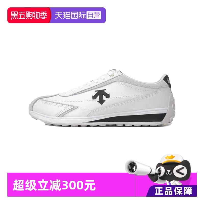 【自营】迪桑特DESCENTE Cron Racer 复古风 低帮 运动休闲鞋户外