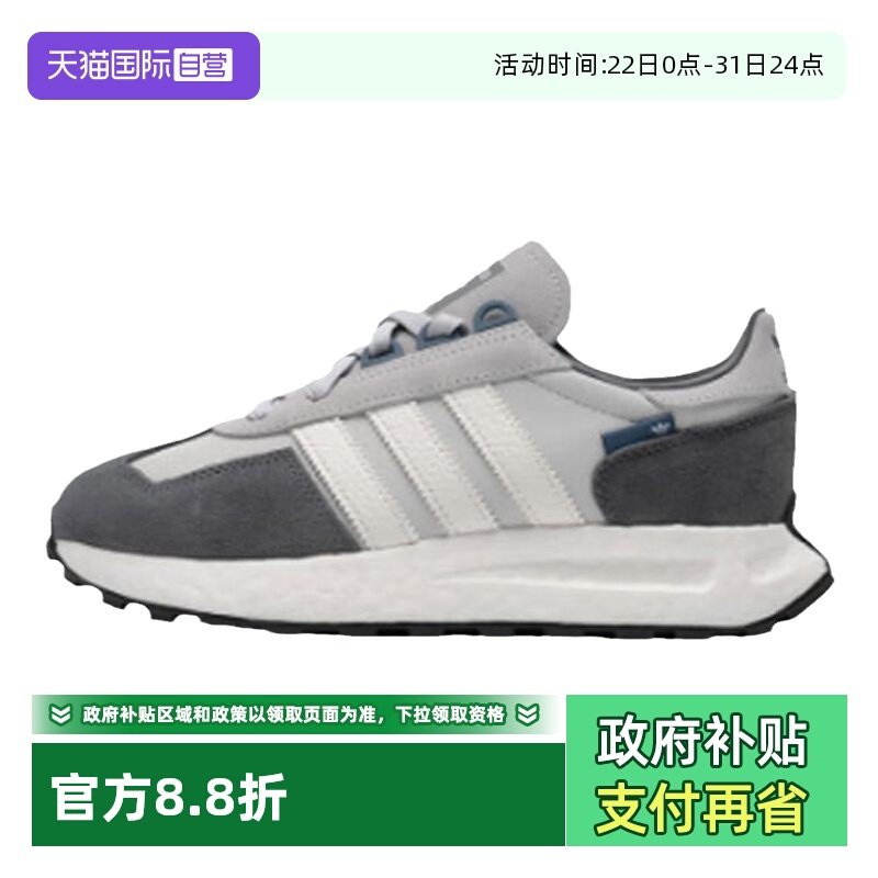 顺丰包邮 正品保证 假一赔四 极速发货