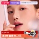 自营 韩国HeartPercent唇线笔20裸色裸色持久不掉色丰唇打底06
