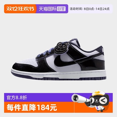 【自营】NIKE耐克男鞋DUNK low黑白熊猫板鞋运动休闲鞋HQ1965-100