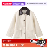 自营 Marc Polo2025秋冬新款 可拆卸拼接翻领一手长大衣女