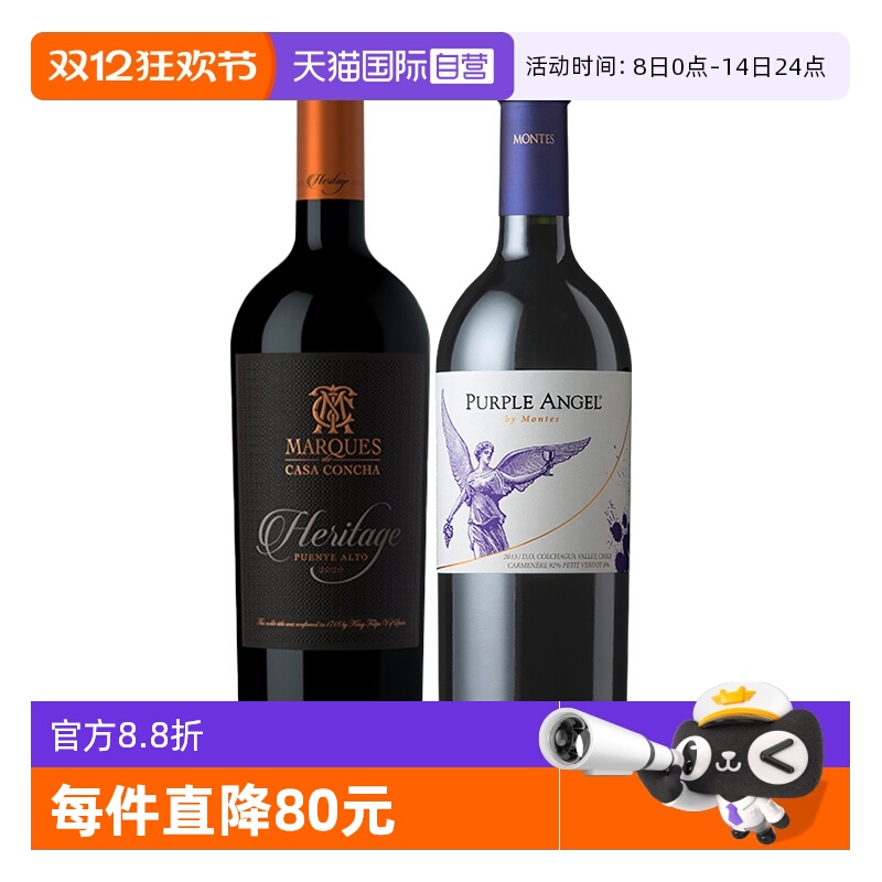 ۻ㣺Ӫ¶ħ츱+˹ʹɺѾ2֧ں 975.69Ԫ(88VIP 95)